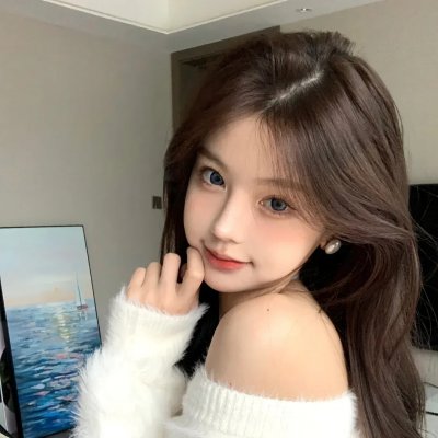 足迹